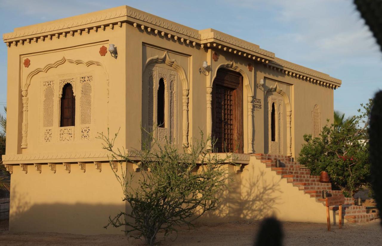 Nomada Hotel La Ventana Exterior photo